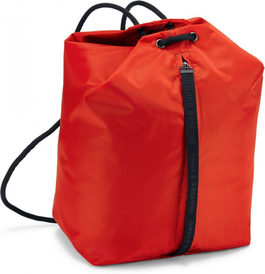 Ua sales essentials sackpack