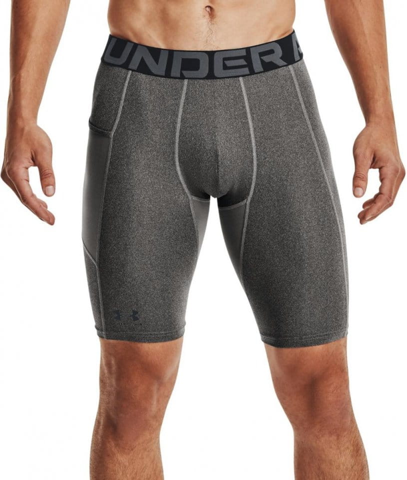 Kratke hlače Under UA HG Armour Lng Shorts-GRY