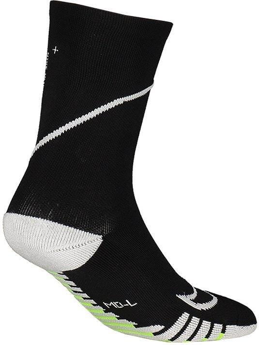 Čarape Nike U NK SQUAD CREW - CANVAS
