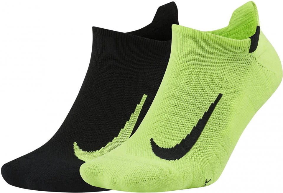 Čarape Nike U NK MLTPLIER NS 2PR